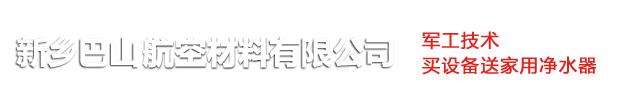 ?？跈?quán)恒發(fā)園林花木有限公司